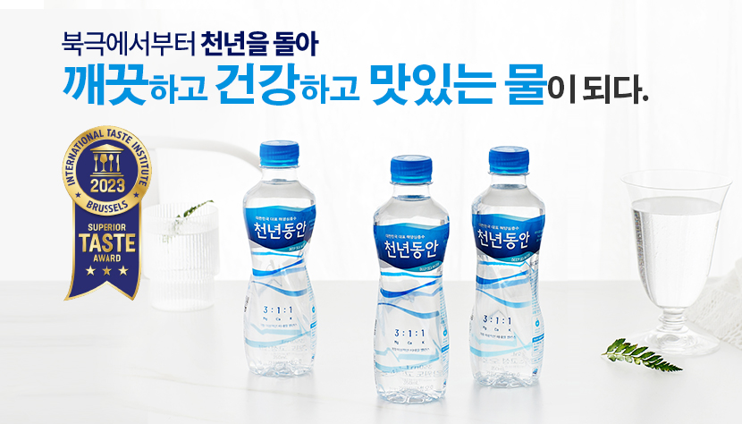메인이미지 01